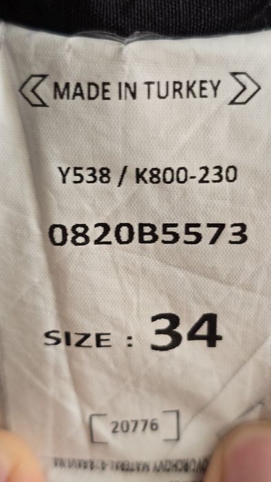 Джинсы джогеры зауженные