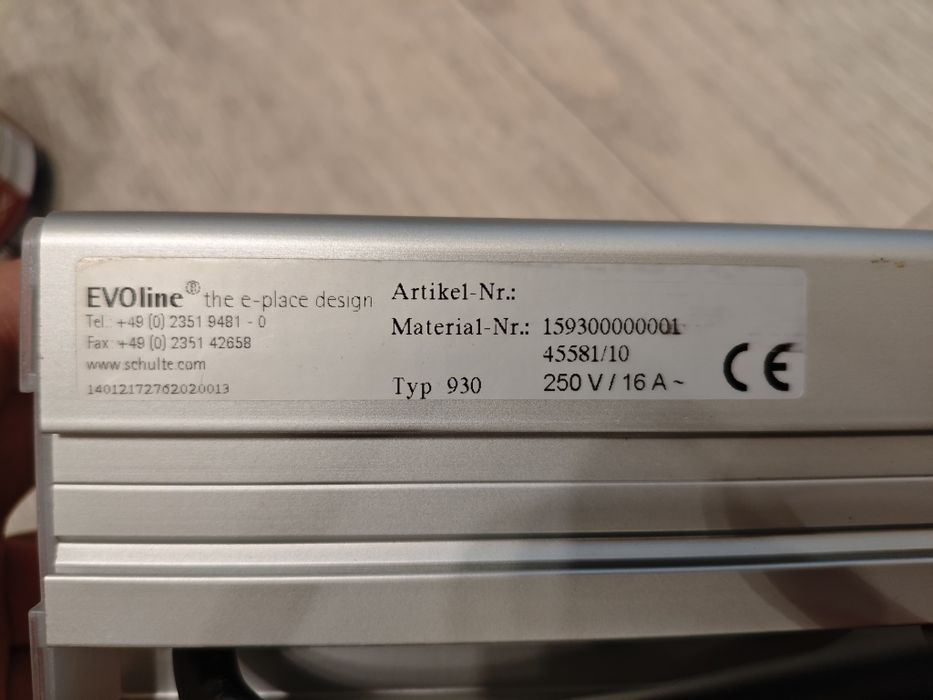 EVOline Typ 930 - удлинитель 3 метра.