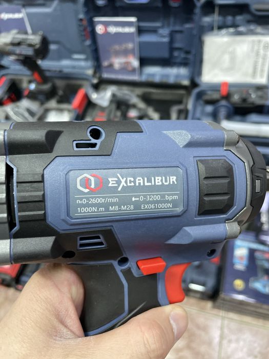 Гайковерт, Болтоверт, Экскалибур, Excalibur