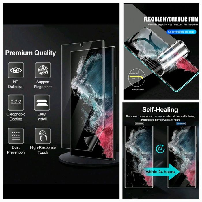 Husa carcasa folie Samsung Galaxy S24 plus S24+ huse folii