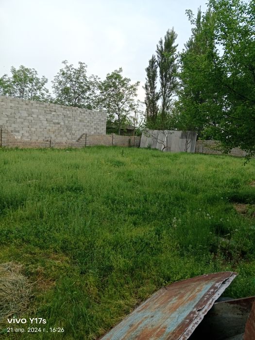 Земельные участок