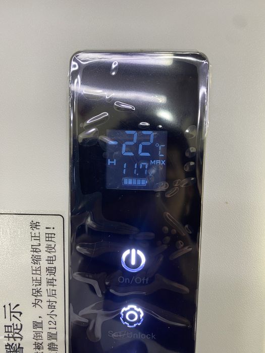 Автомобильный холодильник