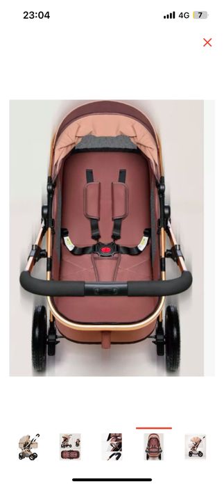 Коляска трансформер