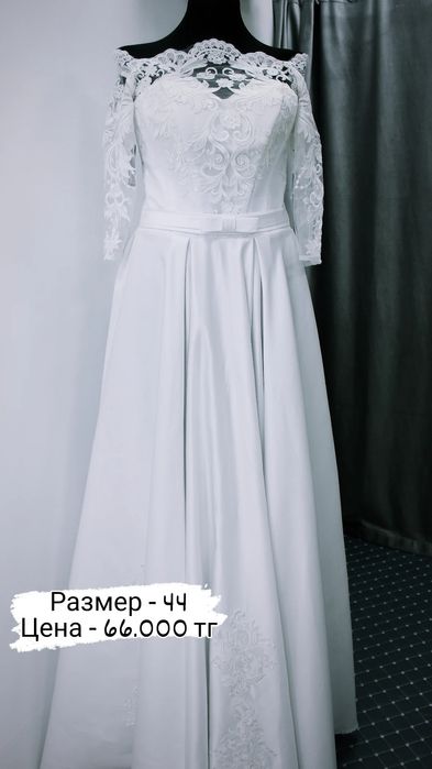 Новые свадебные платья!