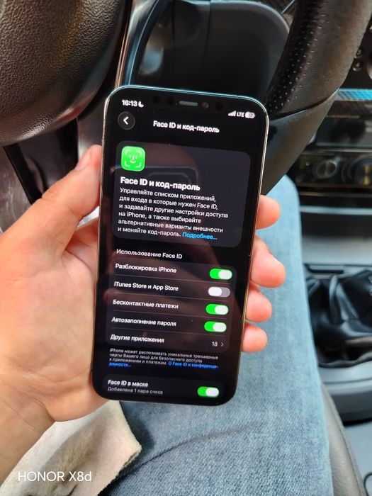 Iphone 12 Pro 128 74%