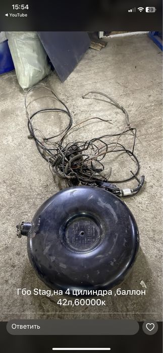 Тойота хайер !!!