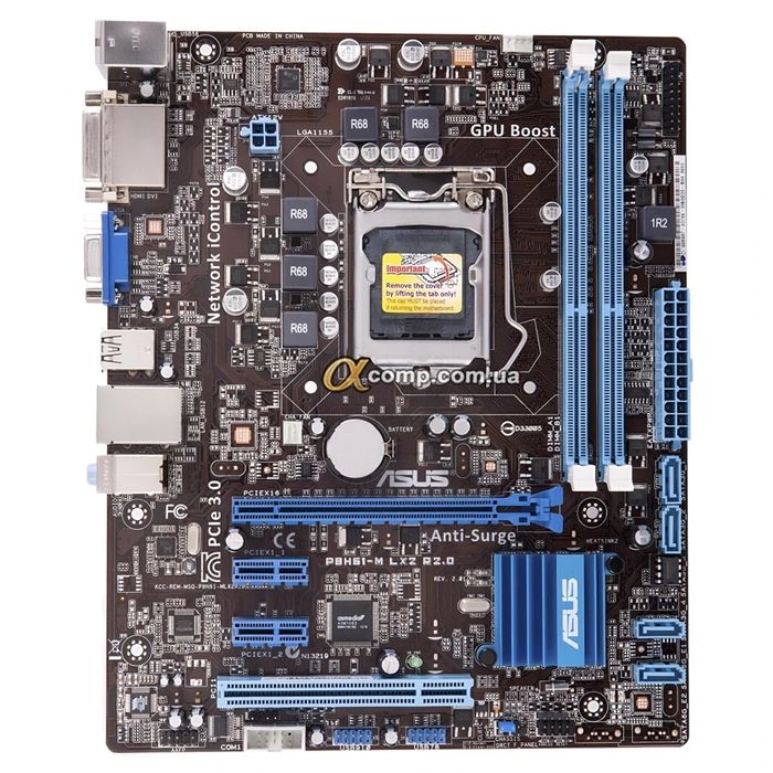 Комплект 1230v2+2x8+h61