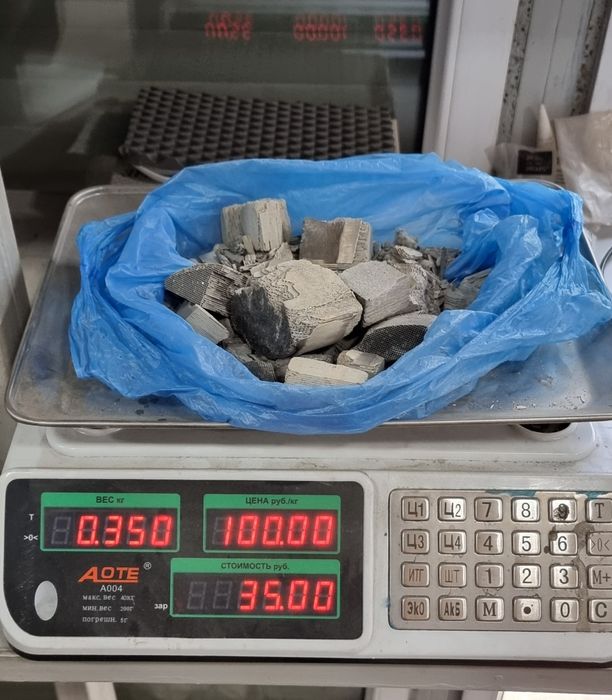 Прием Катализатора  Ремонт Глушителя. Пламегаситель  Катализатор