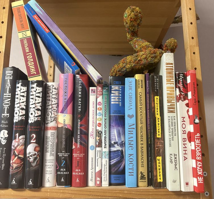 Манга, комиксы, криги.