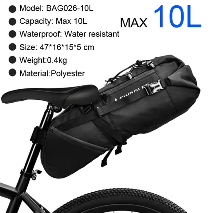 Чанта / раница 10 L. под седалка за велосипед / колело