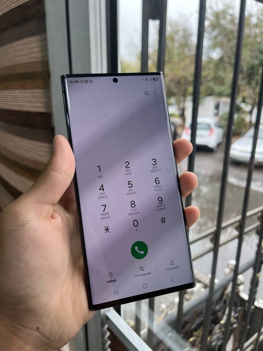 Samsung galaxy s23 ultra 5G 12/256gb holati 9/10