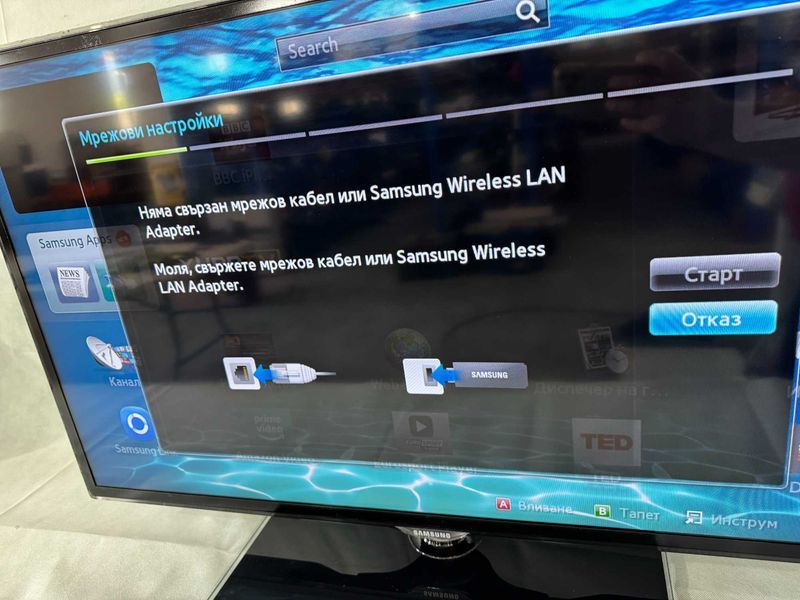 Телевизор и саундбар - Samsung / A1TV