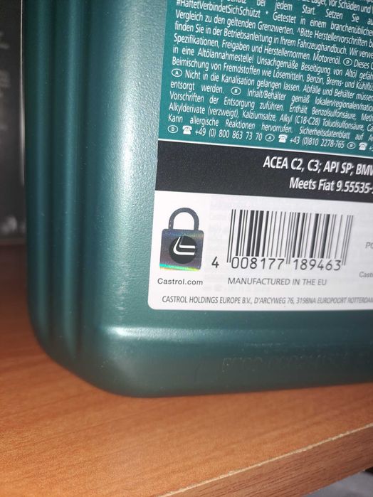 Моторно масло Castrol 5w30