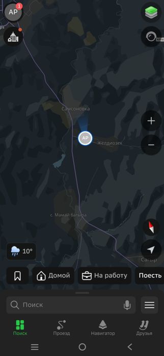 с.Самсоновка Шашу 346