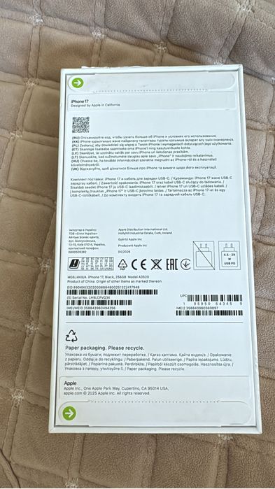 17 Iphone. 256gb, nano +esim