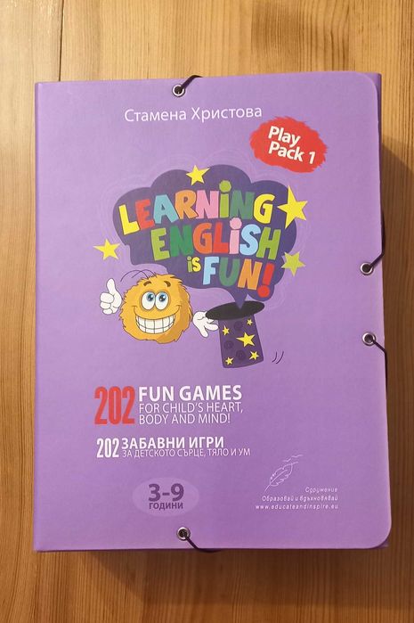 Продавам Нов Комплект по Английски език за учители