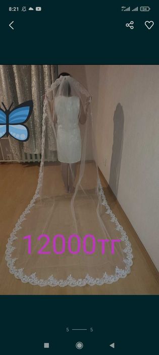 Свадебная фата новые