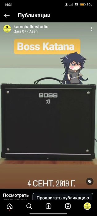 Продам гитарный комбик boss katana 100