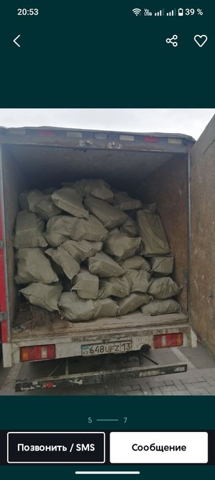 Вывоз мусора 5 тонник