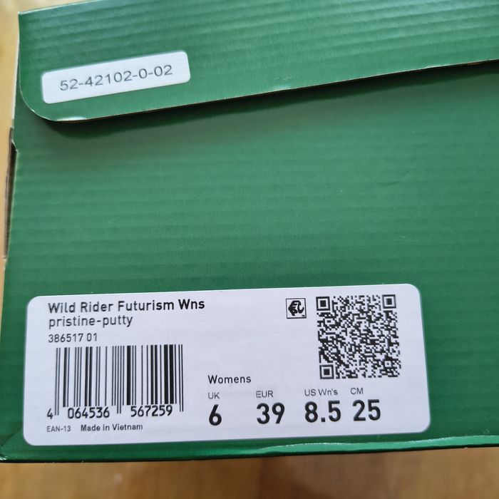 Маратонки  летни унисекс