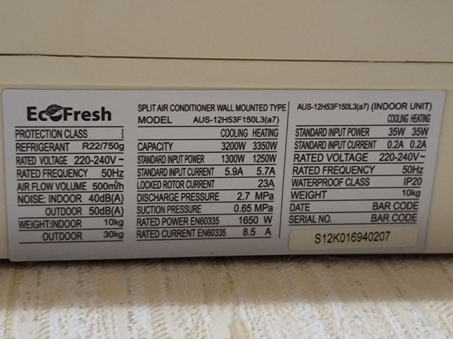 Продам кондиционер Ecofresh