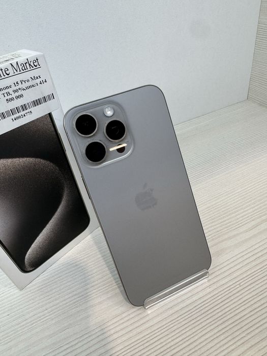 iPhone 15 Pro Max 1Тб | KASPI 0-0-24