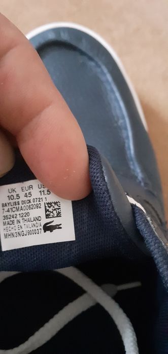 Мъжки оргинални обувки Lacoste