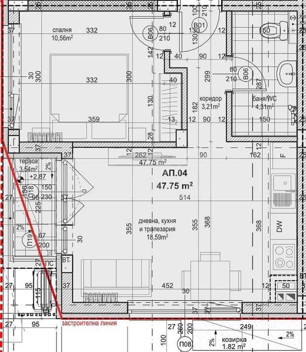 Продава се Двустаен апартамент в Варна, Галата - 61 кв.м за 1039 €/кв.м - Снимка #6