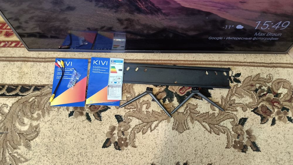 Продам смарт тв  KIVI 50