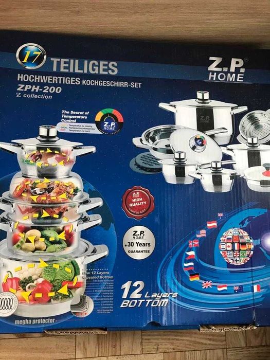 Комплект тенджери за готвене