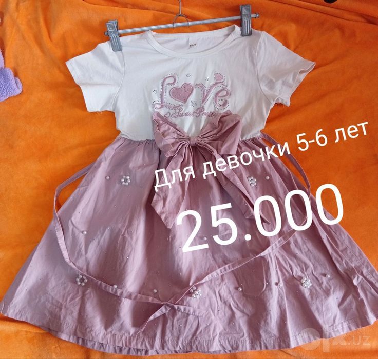 Платья для девочек