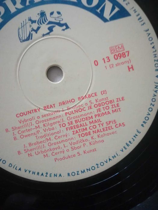 Грамофонна плоча от SUPRAPHON