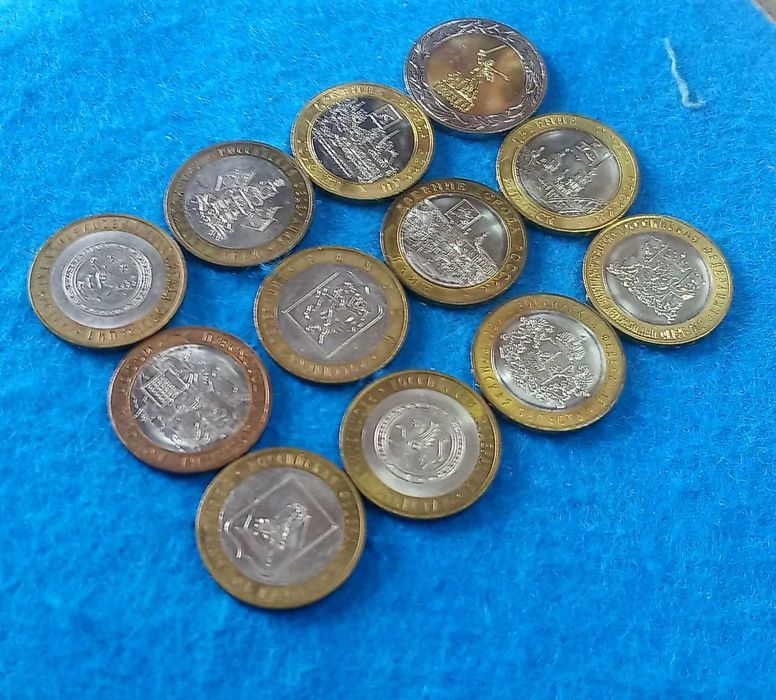 монеты биметалл РФ 50 руб. и  10 руб. 12шт.