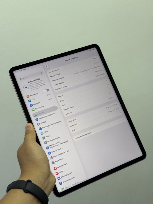 iPad Pro M2 512 GB 13’ | Mobile Zone