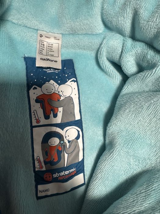 Combinezon zapada  ski 2-3 ani Wedze Stratermic Airconcept