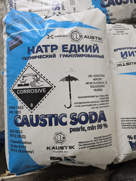 Kаустическая сода Китай 98% Россия 99% Формалин 36%