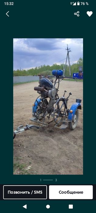 Вспашка  огородов