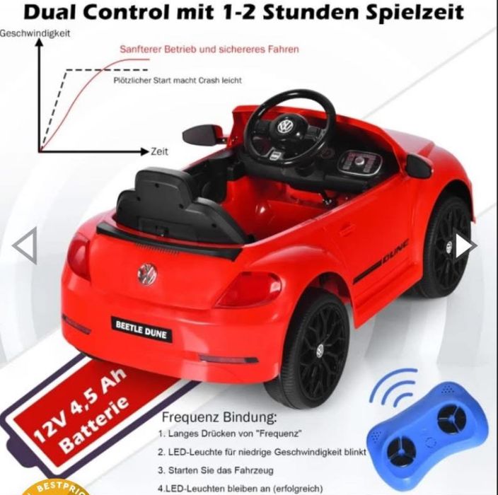 Детска кола Volkswagen Beetle с дистанционно 12V 4,5Ah