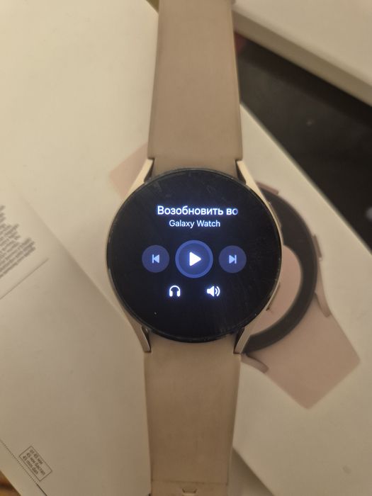 Samsung Galaxy watch4