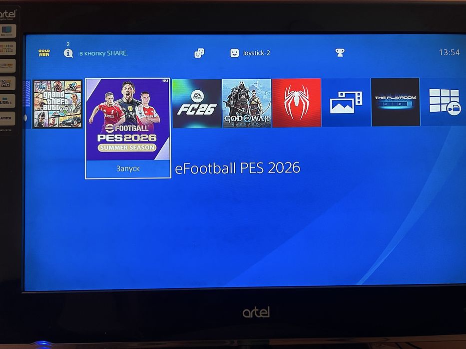 Ps4 500gb ideal vzlom