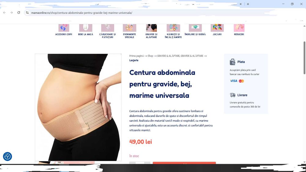 Centura abdominala pentru gravide, marime universala - culoare bej