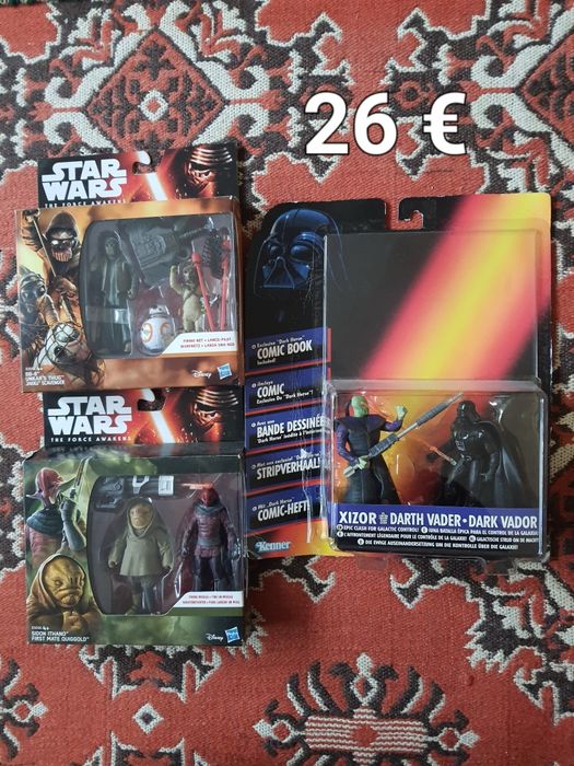 Star wars /междузвздни войни