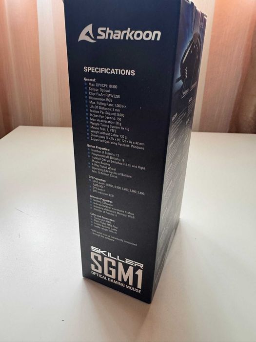 Mouse Skiller SGM1