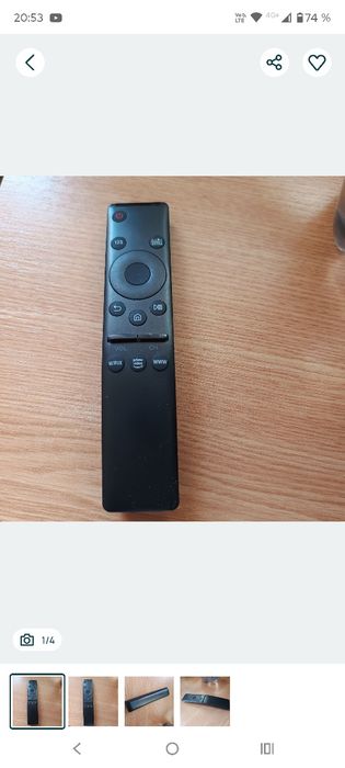 Telecomanda universala noua