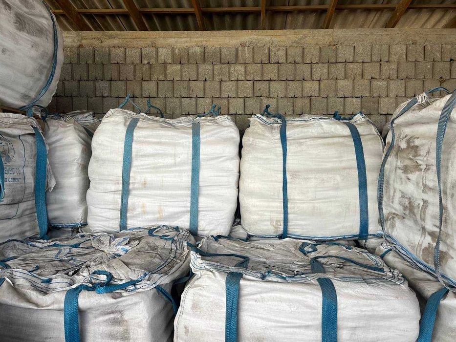 Цемент белый иранский М600, (розница и оптом)