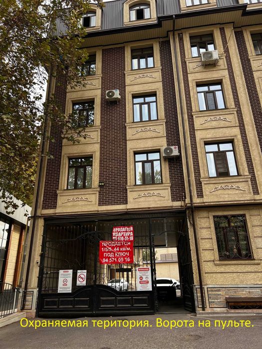 Свою квартира в новостройки (Чайхона салом) Кадастр есть. 50+50м2