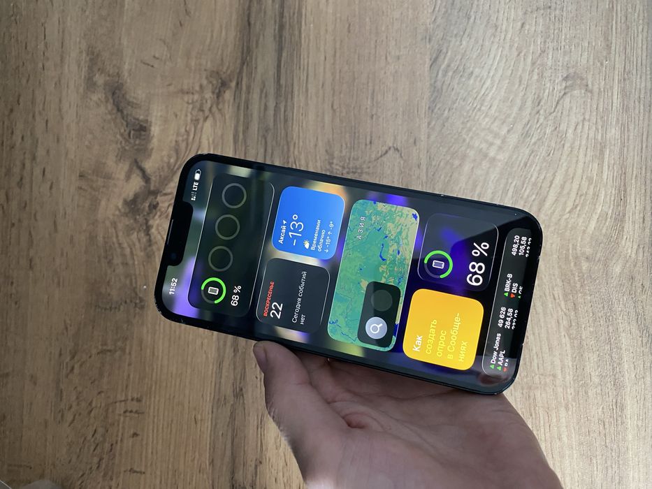 Айфон 13 (128гб) обмен