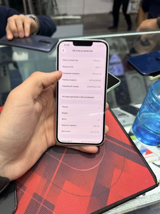 Iphone 14 256gb new
