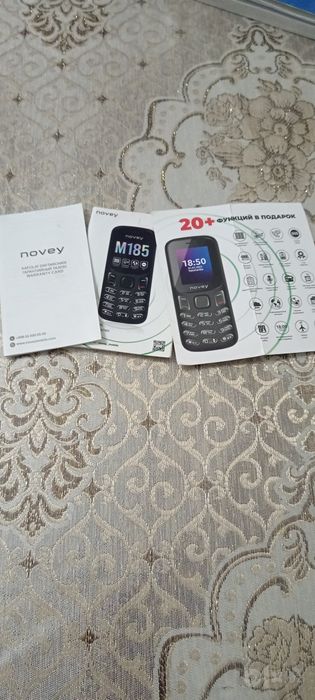 Novey telfon sotiladj