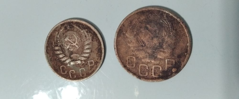 Советские копейки